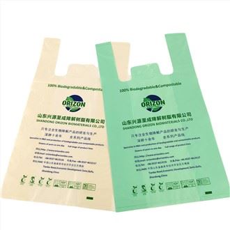 Veleprodaja Home Compost certifikat Vrećice za kupnju namirnica