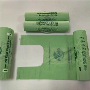 Vruće prodavane ekološki prihvatljive visokokvalitetne OEM prilagođene logotipe, biorazgradive vrećice za otpad za pse, veleprodajna vrećica za izmet kućnih ljubimaca
